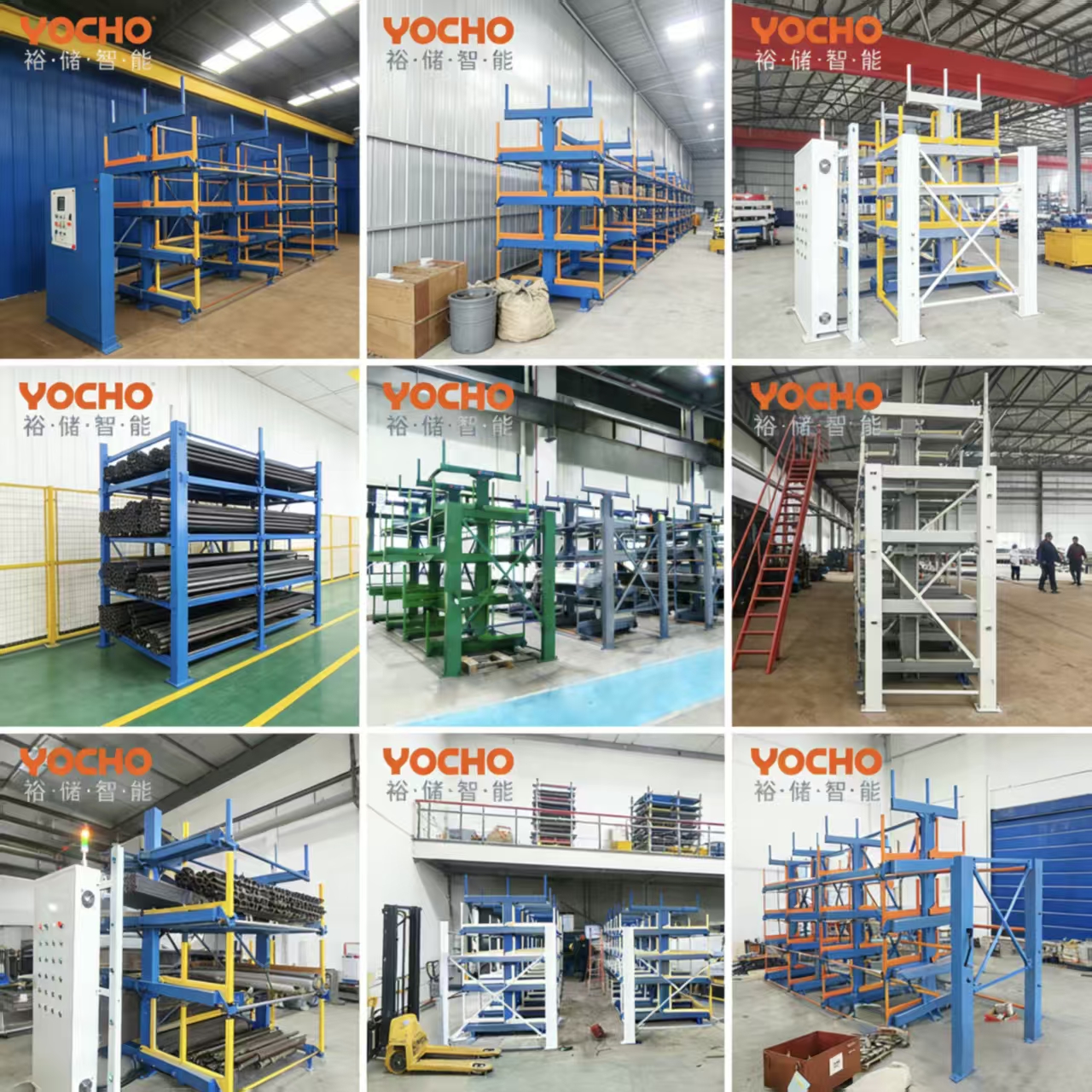 Mga Rack Para sa Pag-iimbak ng Steel High Load-Bearing Cantilever Storage Racks